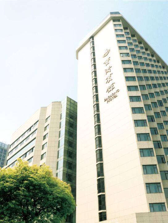 Baolong Hotel Shanghái Exterior foto