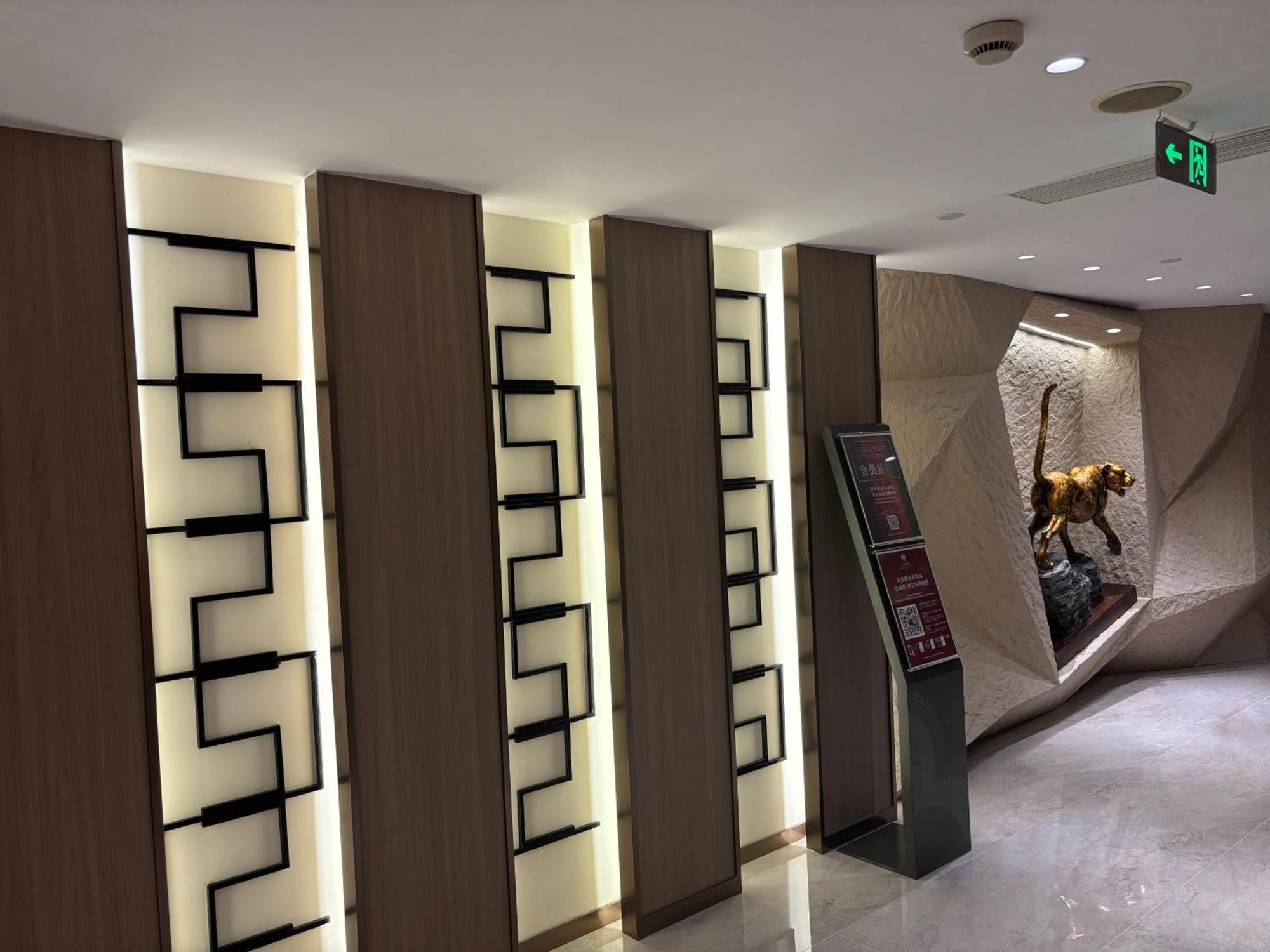 Baolong Hotel Shanghái Exterior foto