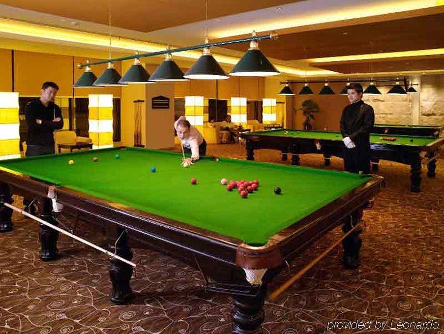 Baolong Hotel Shanghái Facilidades foto