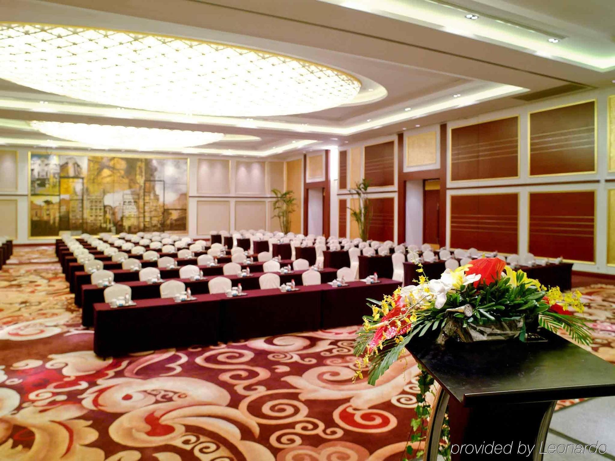 Baolong Hotel Shanghái Facilidades foto